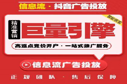 百度推广代运营案例：案例解析：如何提升广告投放效果